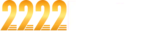 2222bet লোগো